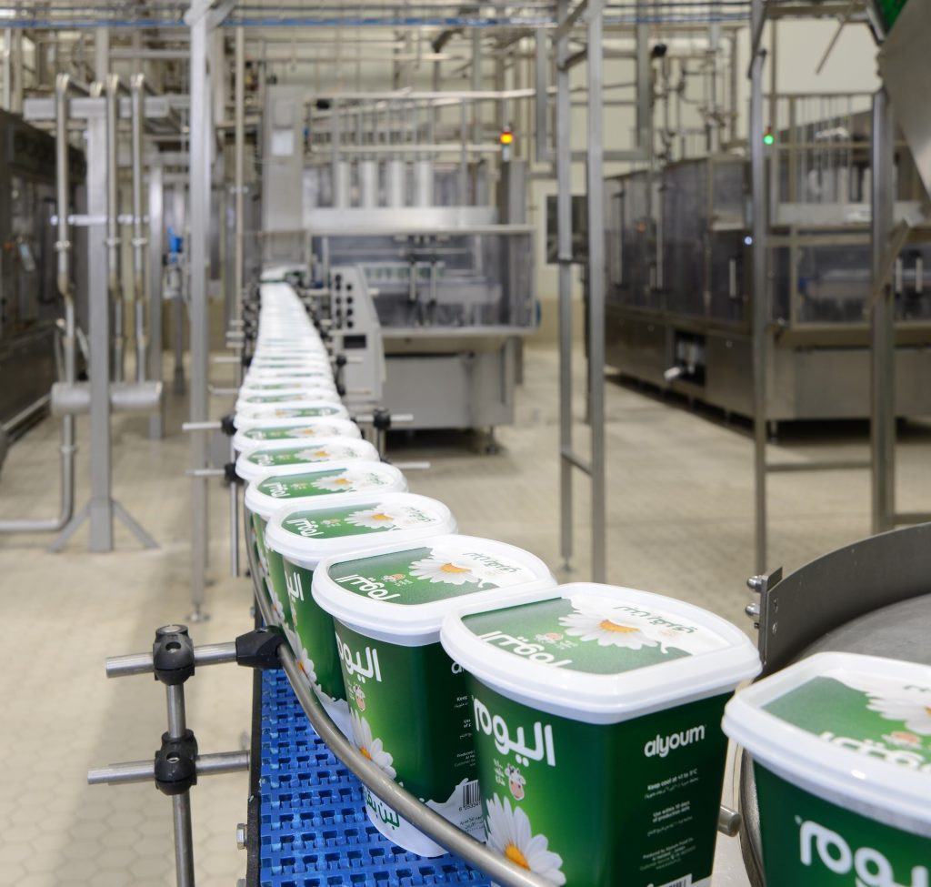 dairy factory